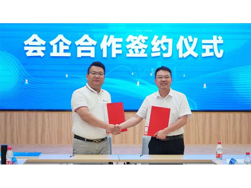 熱烈慶祝 || 河南省機(jī)械工程學(xué)會(huì)乾坤環(huán)保專家工作站建立